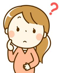 リバウンド女子