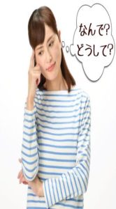 ビフィズス菌と乳酸菌はどう違う