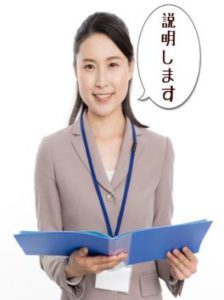 三日坊主でも続くダイエット
