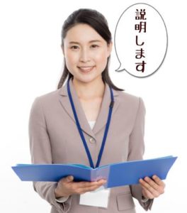 リバウンドを制する者はダイエットを制す