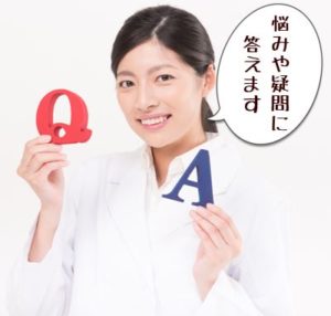 女性がプロテインで効果を得る飲み方
