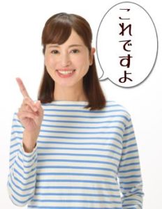 40代女性が太る原因