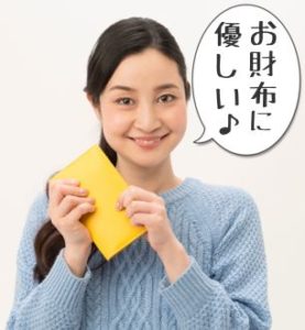 メタルマッスル
