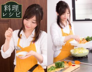 三日坊主でも続くダイエット